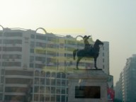 Monument